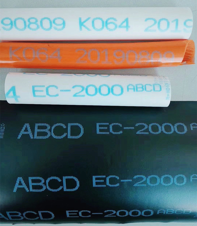 軟管材參數噴碼機樣品